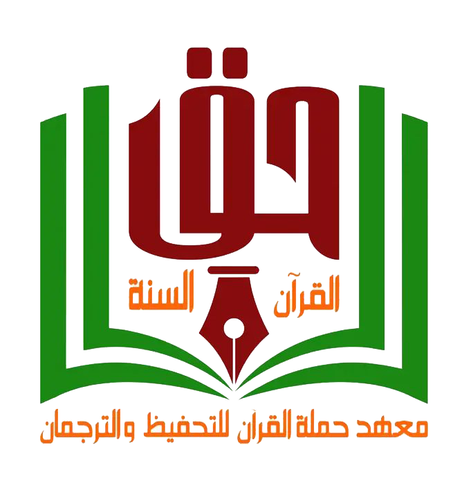 eSantri